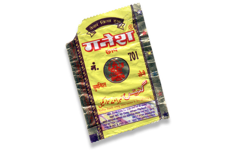 Small Discarded Wrapper